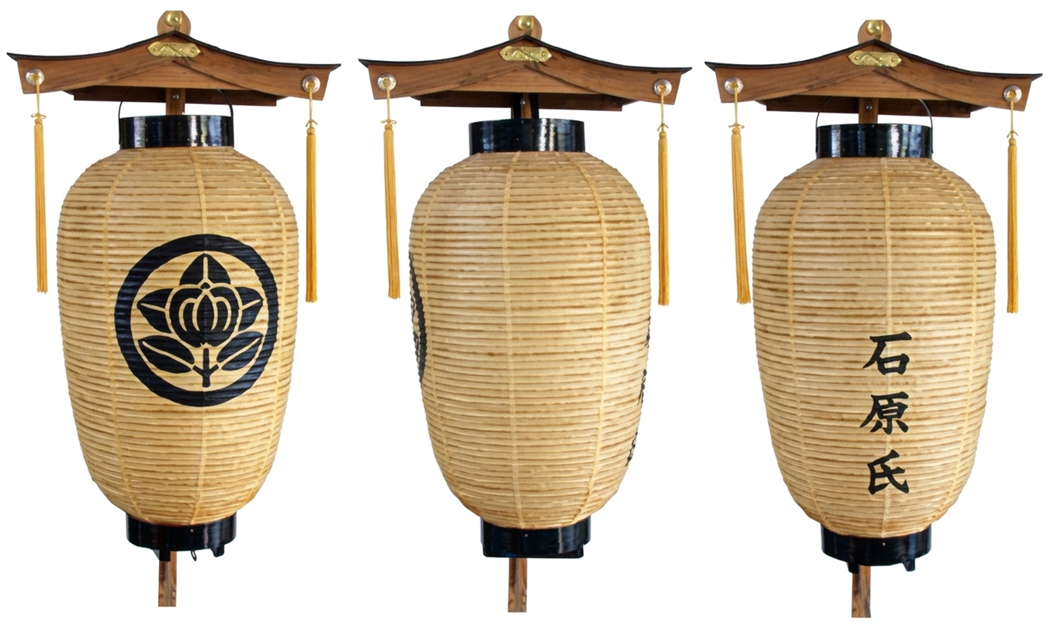 金沢型提灯（和紙）