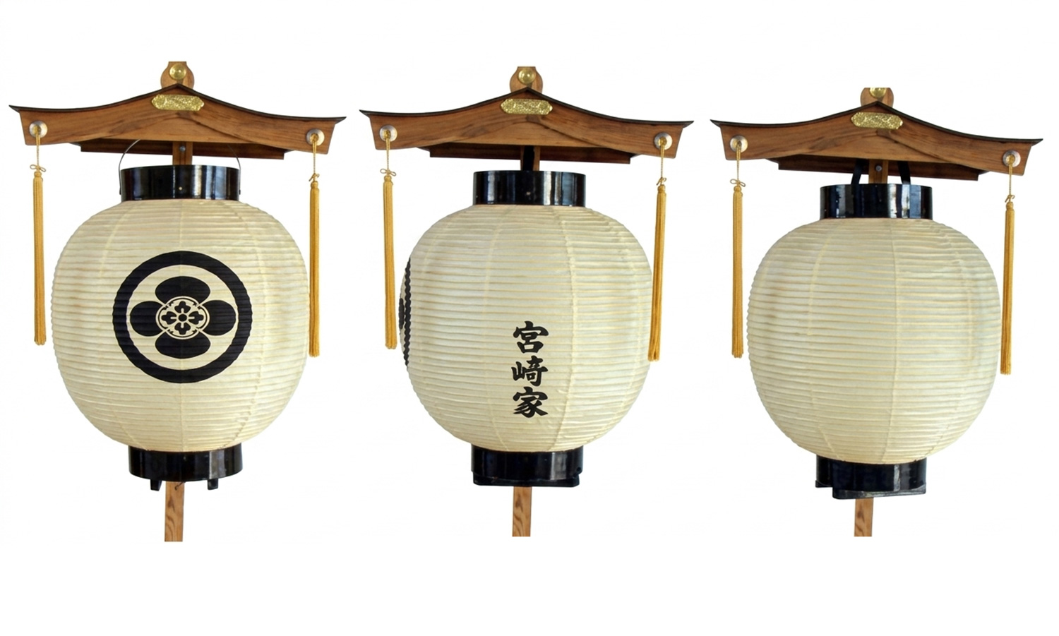 和紙丸型提灯
